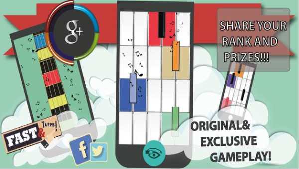 Test Musician 2016 Piano Tiles screenshot 7