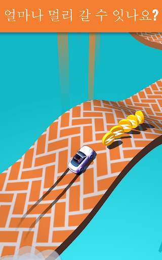 Skiddy Car screenshot 10