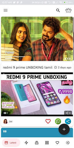 V status Tamil screenshot 3