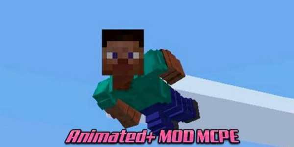 Animated  MOD MCPE screenshot 3