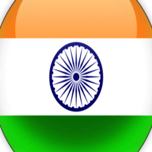 Bharat  Browser 1.0.42