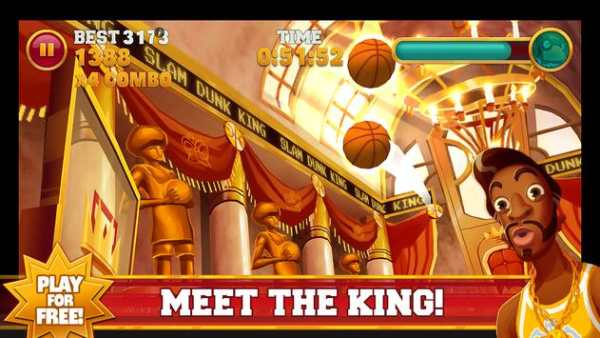 Slam Dunk King screenshot 4