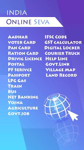 Online SEVA : Digital Services India screenshot 7