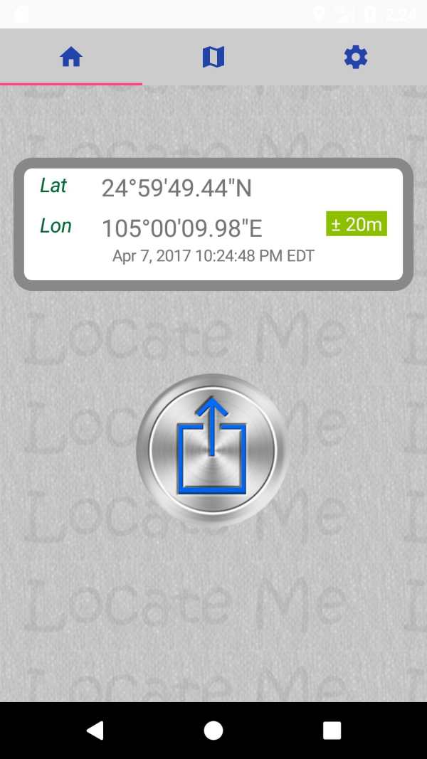 Locate Me Easily & Accurately screenshot 1
