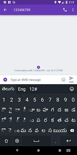 Telugu Keyboard (తెలుగు) screenshot 2