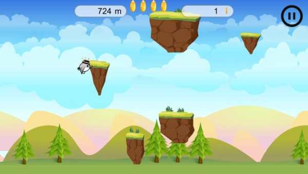 Traveling Animal Bird screenshot 5