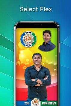 YSR Congress Party Flex Maker: YSRCP Photo Frames screenshot 2
