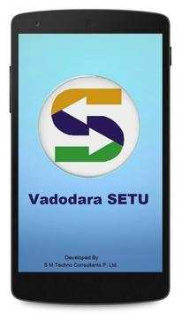 SETU Vadodara screenshot 1