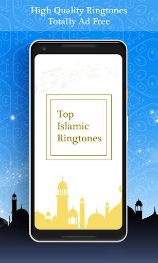 Islamic Ringtones and Songs 2021 screenshot 1