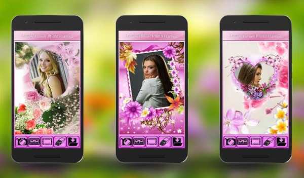 Lovely Flower Photo Frames screenshot 9