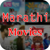 New Marathi Movies icon