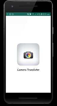 Instant Camera Translator screenshot 1