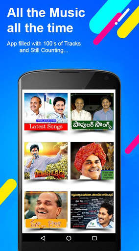 YSRCP Music screenshot 2