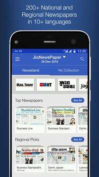 JioNewsPaper screenshot 1
