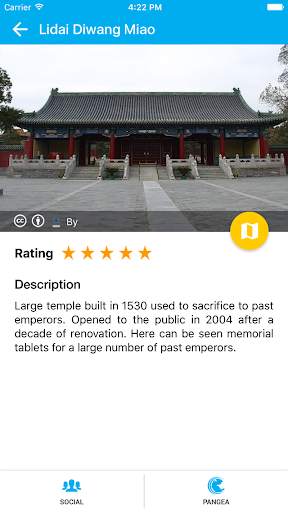 Beijing Travel - Pangea Guides screenshot 3