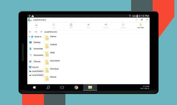 Win 10 File Manager screenshot 6