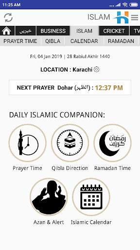 Hamariweb : Urdu News | Live T screenshot 5