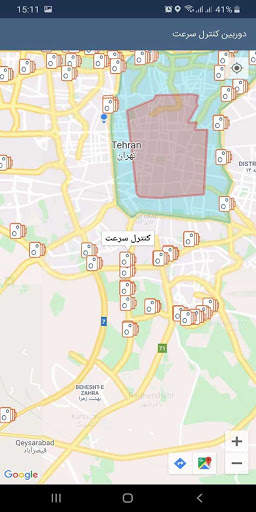 Khalafi Khodro screenshot 1