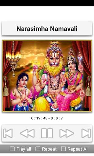 Narasimha Namavali screenshot 2