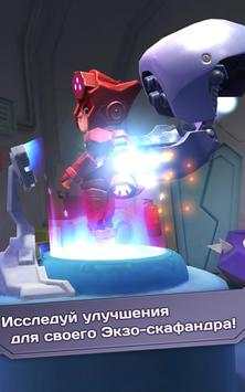Dash Masters скриншот 10