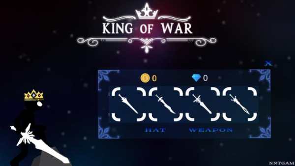 King Of War - Stick Fight screenshot 2