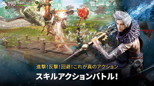 Blade & Soul Revolution screenshot 4