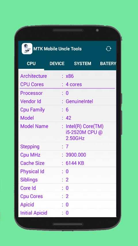 MTK Mobile Uncle Tools Pro screenshot 2