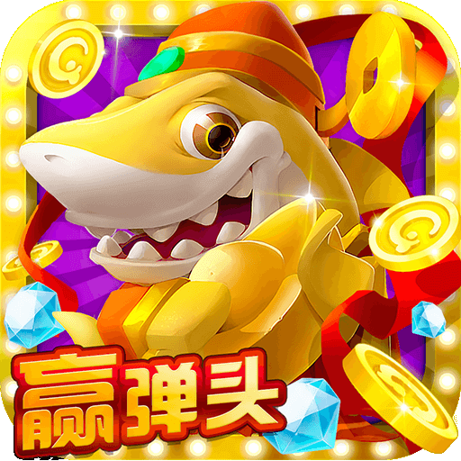 Fish Hunter-獵魚高手 icon