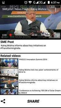 SMEpost Live screenshot 3