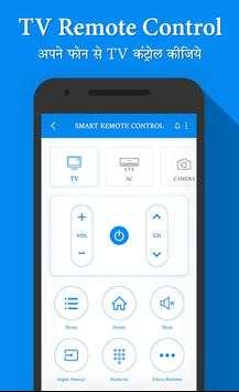 Remote for All TV : Universal Remote Control 3 تصوير الشاشة