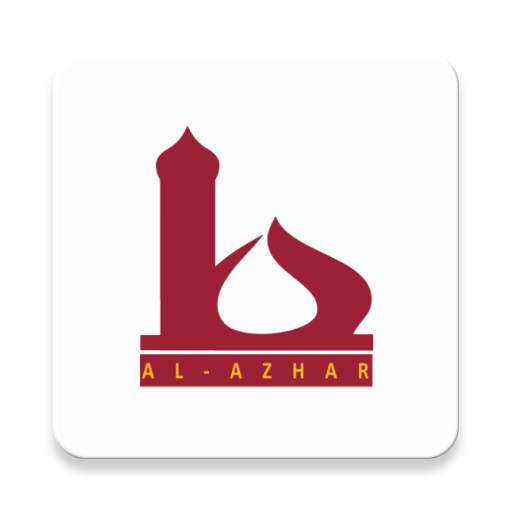 AL-AZHAR 2.1