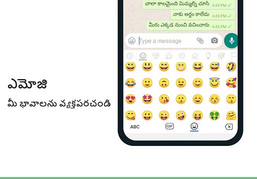 Telugu Keyboard screenshot 5