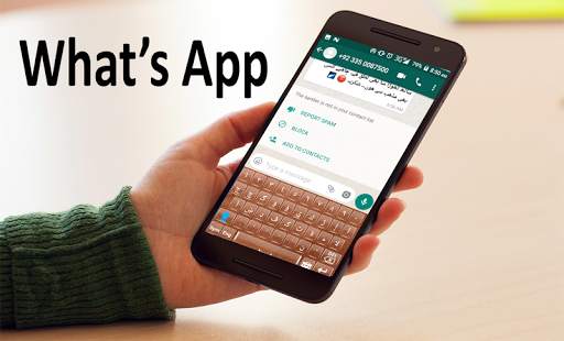 Farsi Keyboard screenshot 5