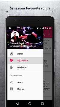 GOD Bhajans Video Song (A-Z) screenshot 2