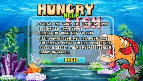 Hungry Fish - Crazy Shark screenshot 4