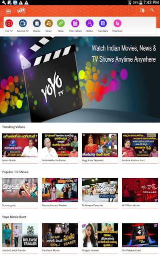 YoyoTV скриншот 5