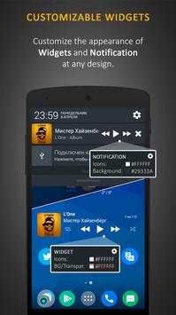 Stellio screenshot 7