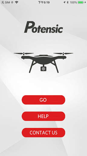 Potensic-M2 screenshot 1