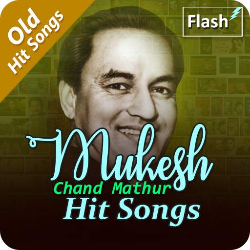 Mukesh Hit Songs 3.0