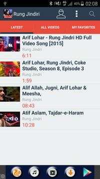 Rung Jindri screenshot 1