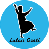 LALON GEETI | লালন গীতি লিরিক্স أيقونة