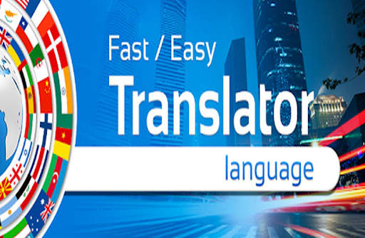 Hindi To Nepali - NE To HI – Speak Translator screenshot 5