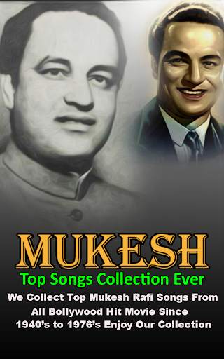 Mukesh Old Hindi Songs screenshot 2