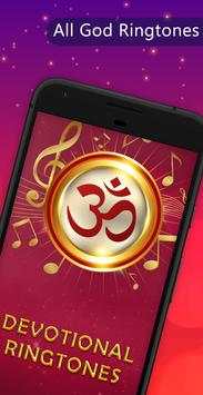 God Ring Tones 2020 скриншот 1