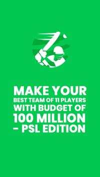 Cricket Dream Team screenshot 1