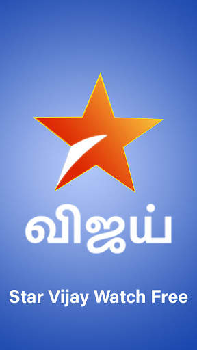 Star Plus TV Channel Hindi Serial Starplus Tips स्क्रीनशॉट 1