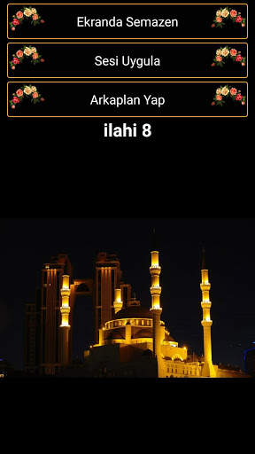 divine music, divine ringtones, islam wallpaper screenshot 1