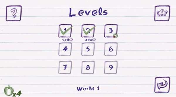 Bridgefall screenshot 4