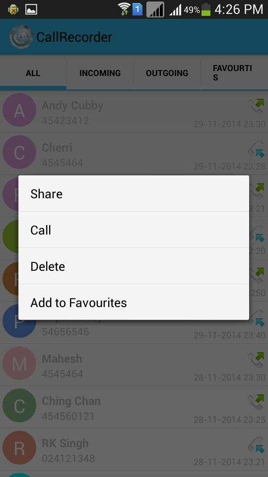 Call Recorder screenshot 8