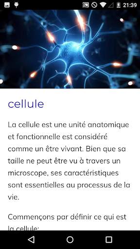 Cours de Biologie screenshot 3